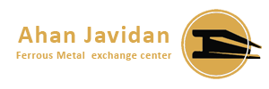 Ferrouse Metal Exchange Center Ahan Javidan